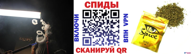 Бутират Butirat  Шахунья 