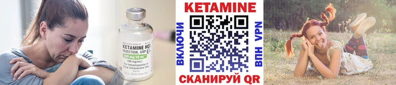 ссылка на мегу онион  Шахунья  Кетамин VHQ 