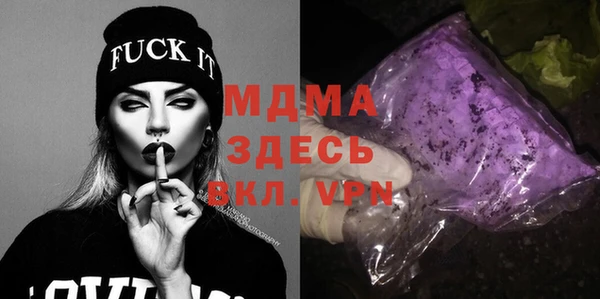 марки lsd Абдулино