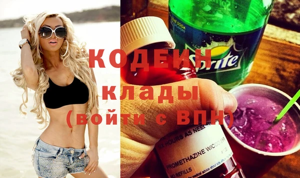 марки lsd Абдулино
