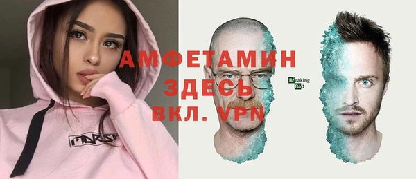 марки lsd Абдулино