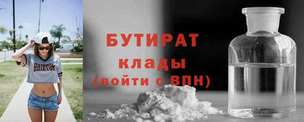 СК Абинск
