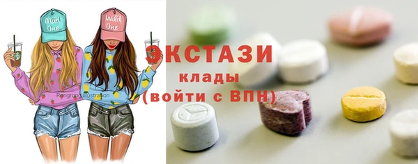 СК Абинск