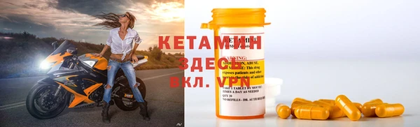 марки lsd Абдулино