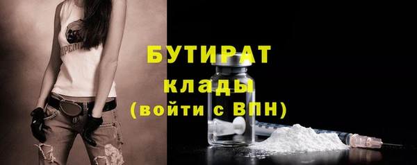 СК Абинск