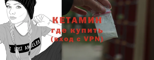 марки lsd Абдулино