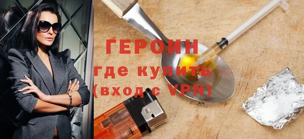 марки lsd Абдулино