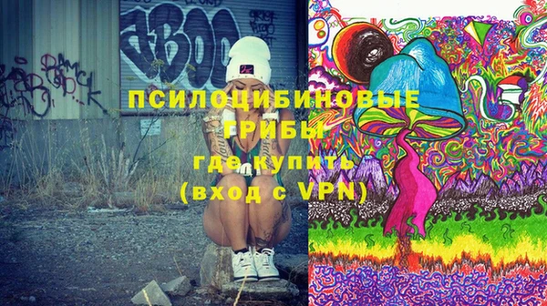 марки lsd Абдулино