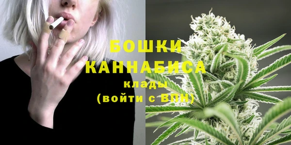 марки lsd Абдулино