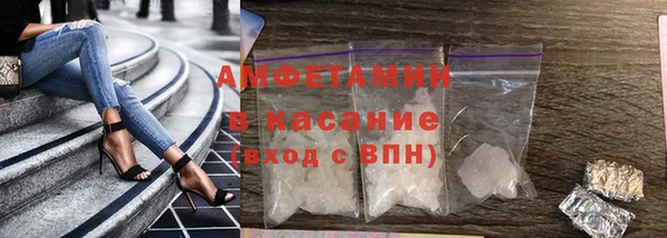 марки lsd Абдулино