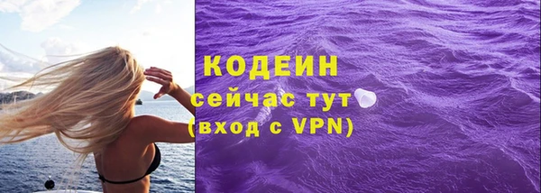 СК Абинск
