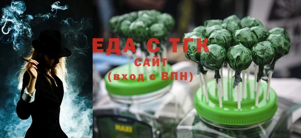 ALPHA PVP Абаза