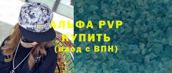 СК Абинск