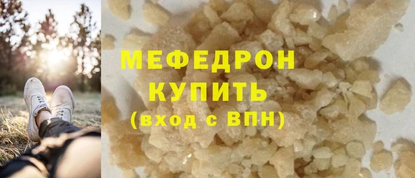 СК Абинск