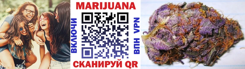 Марихуана White Widow  купить наркоту  Шахунья 